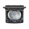 WWM-ATH80 (8 KG TOP LOAD WASHING MACHINE)